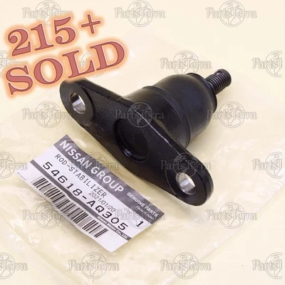 OEM Nissan 2003-06 INFINITI G35 Front Stabilizer Link Connecting Rod 54618-AQ305 - Image 1 of 4