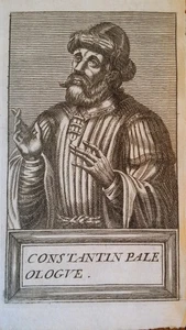 1584 16TH CENTURY TUDOR ENGRAVING - CONSTANTINE XI PALEOLOGUS - ANDRE THEVET - Picture 1 of 3