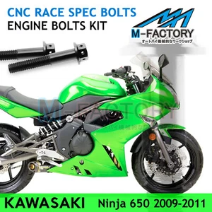 Pernos de cubierta del motor del cárter del alternador para Kawasaki Ninja 650 2009-2011 09 10 - Imagen 1 de 11