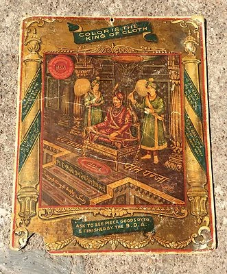 Vintage Bradford Dyers Association Color Is King Of Cloth Litho Paper Sign CB506 - Image 1 of 4