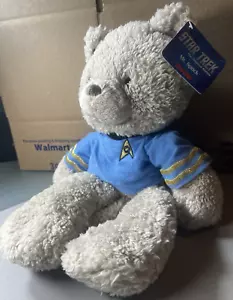 Gund Star Trek Mr. Spock, 15" Tall, 4057063 Stuffed Animal Bear - NEW WITH TAGS - Picture 1 of 5