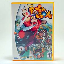 Sega Dreamcast - Custom Case - NO GAME - Power Stone Powerstone