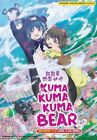 Kuma Kuma Kuma Bear (Saison 1 Et 2 : Vol.1 - 24 Fin) ~ Version Doublée En...