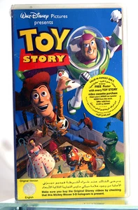 Toy Story English VHS  PAL  ‏شريط فيديو مغلف حكاية لعبة إنجليزي الخيول ديزني - Picture 1 of 12