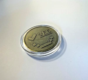 Yes No Happy Sad Digital Face Decision Maker Challenge Coin In Aged Brass - Picture 1 of 7