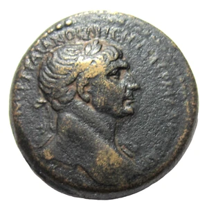 ROMAN ANTIOCH. AE 28. TRAJAN,  98-117 AD. WREATH REVERSE. - Picture 1 of 3