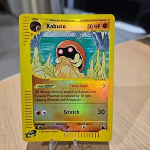 β
π¦πΊ NM+ Kabuto 37/144 Reverse Holo Skyridge E-Series Pokemon Card TCG - Picture 1 of 6