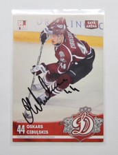 2015-16 Sereal KHL Dinamo Riga Home #6 Oskars Cibulskis Autograph
