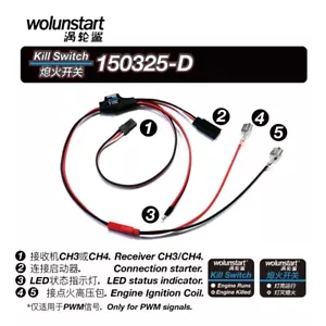 Killer Gas Engine RC Switch Remote 3rd Channel Marine For Zenoah Bee Kill Baja - Picture 1 of 4