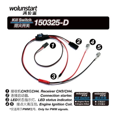 Killer Gas Engine RC Switch Remote 3rd Channel Marine For Zenoah Bee Kill Baja - Image 1 of 4