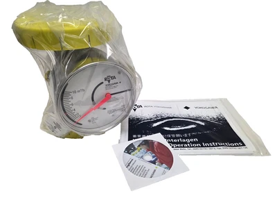 Sealed Yokogawa Rotameter RAMC08, 3", 150#, 44gpm, Failsafe, SS, FM Safe - Image 1 of 4