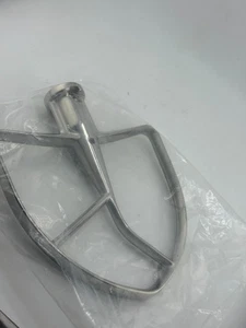 KitchenAid KSMC7QFB Stainless Steel NSF Certified Flat Beater for 7 Quart Bowl - Picture 1 of 2