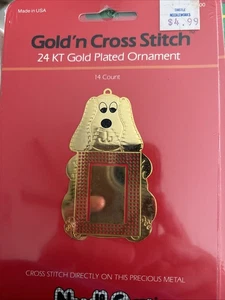 Vtg Needleform 24 KT Gold Finish DOG Counted cross stitch form Ornament - Picture 1 of 5