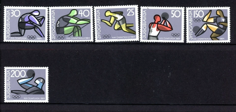 Yugoslavia Scott # 965 - 970 - MH - Nice - Image 1 of 1