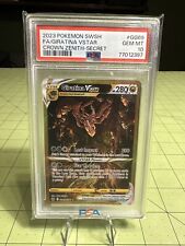 Giratina-V-ASTRO / Giratina-VSTAR (GG69/GG70), Busca de Cards