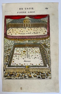 MAZO ISPAHAN PERSIA IRAN 1683 ALAIN MANESSON VISTA ANTIGUA SIGLO XVII - Imagen 1 de 3