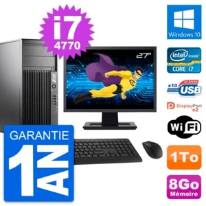 PC Tour HP Z230 Ecran 27" Intel Core i7-4770 RAM 8Go Disque 1To Windows 10 Wifi - Photo 1/3