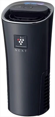 IG-NX15-B Ion Generatore Veicolo USB Aria Purificatore Plasmacluster Sharp Rara - Immagine 1 di 4
