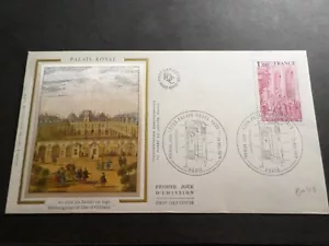 France 1979, FDC 1° Day, Palace Royal, Tp 2049 - Picture 1 of 1
