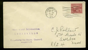 681 OHIO CANAL FDC LOUISVILLE, KY PLANTY #P4 CACHET - Picture 1 of 1