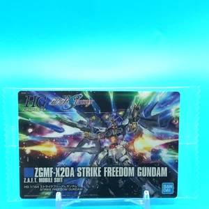 Gundam Karte ZGMF-X20A STRIKE FREEDOM GUNDAM No.245 Bandai Made in Japan - Bild 1 von 2