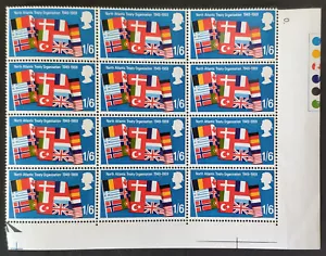 GB. QEII 1969. ERROR! Anniversaries NATO 1s6d "Shadow variety". Unmounted mint. - Picture 1 of 3
