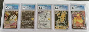 CGC 8.5 (Fehler) Full Art Emolga EX & CGC 9 Celebrations Zekrom & CGC 9.5... - Bild 1 von 2