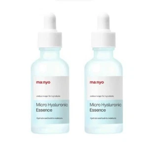 Ma:nyo Micro Hyaluronic Essence 50 ml (1,69 oz) x 2EA hidrata y bloquea la humedad - Imagen 1 de 13