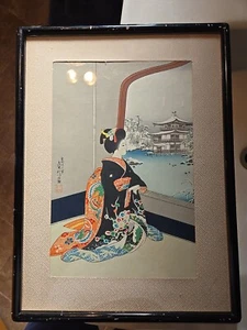 Vintage Sadanobu Hasegawa “Geisha Girls in Winter”, Wood Block Print Set Of Two - Picture 1 of 6