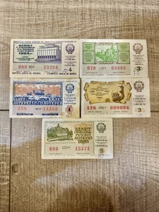 Lottery tickets of the USSR . 5 Banknotes. Original - Picture 1 of 2