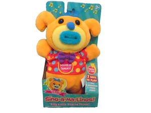Sing A Ma Ling Bo 8" Plush Sings Clementine New in Box 2016 - Picture 1 of 2