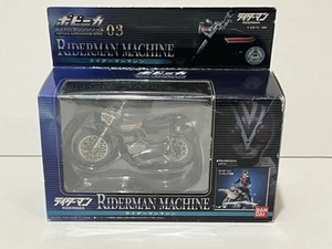 Bandai Kamen Riderman V4 Modell Fahrrad Popynica Super Machine Figur - Bild 1 von 3