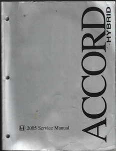 2005 05 Honda Accord Hybrid Shop Service Repair Manual - Bild 1 von 2