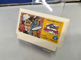 Famicom Software Model Wampaku Cockun S Gourmet World Taito FHH12