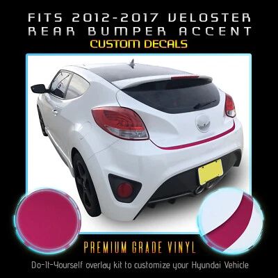 适用于 2012 - 2017 现代 Veloster 后后备箱装饰口音贴花 - 缎面哑光铬 — 第 1/4 张图片