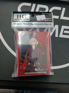 Collezione maniche Bushiroad Tokyo Revengers Manjiro Sano 75 carati taglia standard - Foto 1 di 1