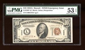 DBR 1934-A $10 FRN Hawaii STAR Fr. 2303* PMG 53 EPQ Serial L00913731* - Picture 1 of 2