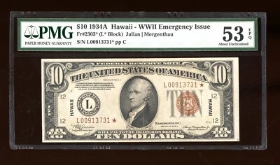 DBR 1934-A $10 FRN Hawaii STAR Fr. 2303* PMG 53 EPQ Serial L00913731* - Image 1 of 2