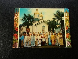 FRANCE - carte postale lourdes (l eglise catholique ukrainienne) (B21) - Picture 1 of 2