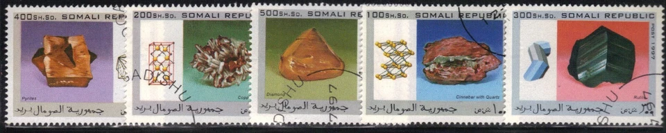 Somalie 1997 Série oblitérée Minéraux (AN87) - Photo 1/1