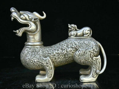 Tarro de olla Bixie Zun 10,6 "Marcado Qianlong China Dinastía de plata Pixiu Bestia Riqueza Foto 1 de 4