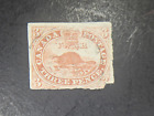 CANADA stamp - SCOTT#4 used "pence issue" beaver