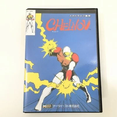 CHELNOV Mega Drive Sega Data East JJapan Import Free shipping FedEx DHL Tested - Image 1 of 4