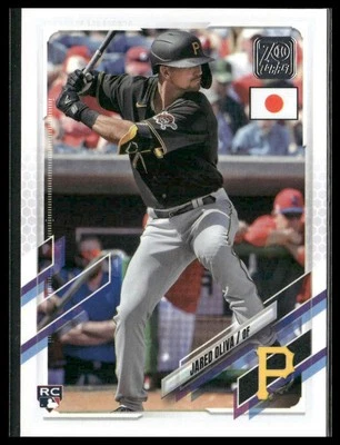 2021 Topps Japan Edition #69 Jared Oliva RC - Image 1 of 2