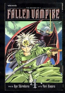 The Record of a Fallen Vampire, Vol. 4 Paperback Kyo Shirodaira - Picture 1 of 3