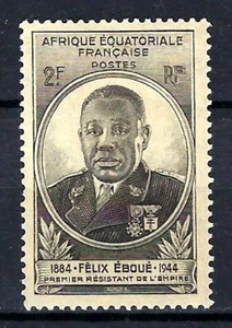 AEF Französisches Äquatorialafrika 1945 Yvert Nr. 206 postfrisch ** Luxus 1. Wahl  - Bild 1 von 1