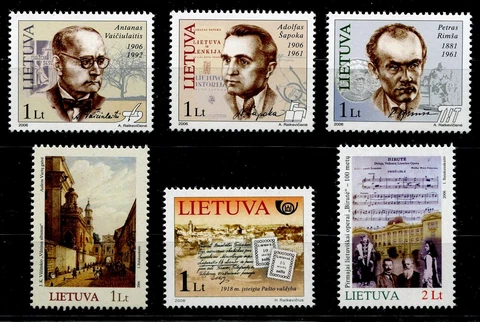 Lithuania K28 MNH 2006 6v Persons Culture Music Cover