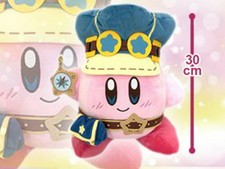 NWT Toreba Nintendo Kirby Dreamy Gear Plush