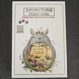 Studio Ghibli Special Edition Collection 25 Movie (DVD, 9-Disc) BRAND NEW Sealed - Foto 1 di 4