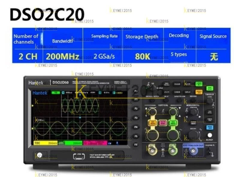 Hantek DSO2C20 2CH Digital Storage Oscilloscope Signal Generator 200Mhz 2GSa/s - Image 1 of 1